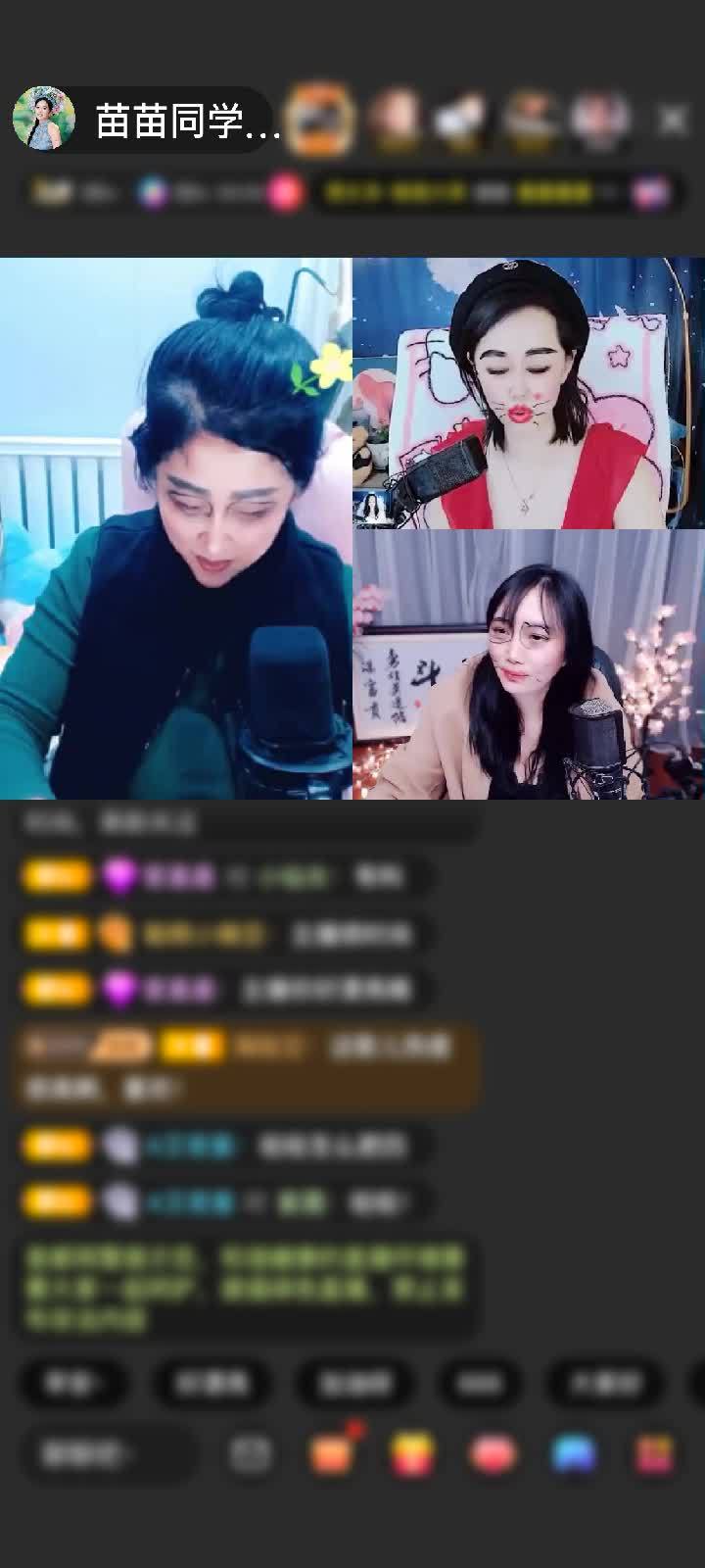 感谢🎬123赠送极速出发1个