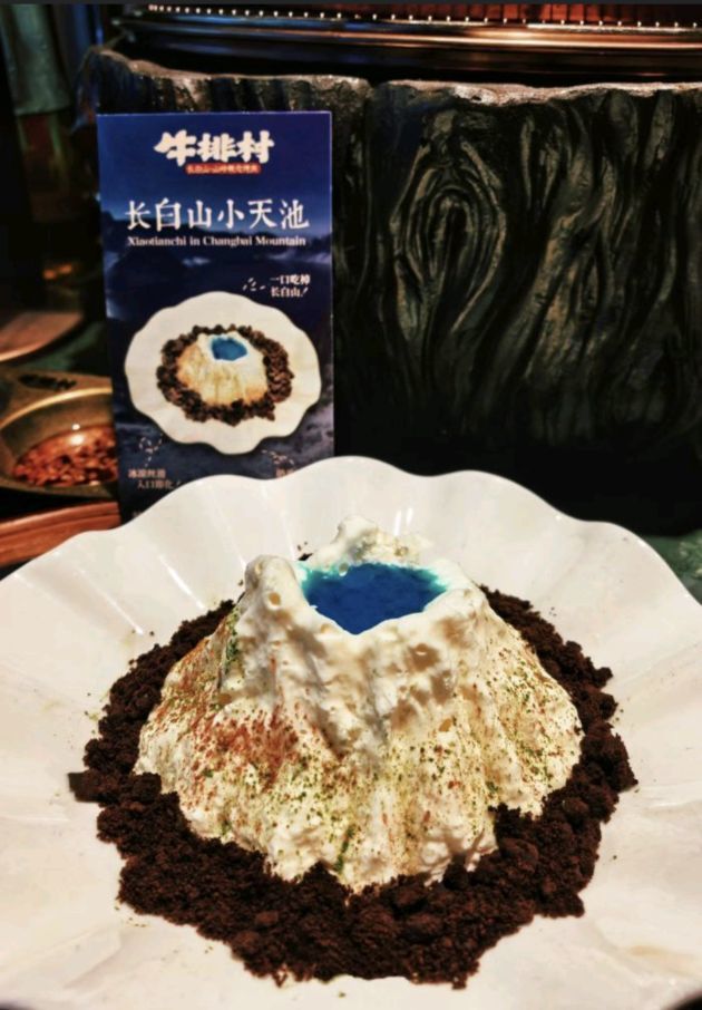 7890❤️晨苒主播图片