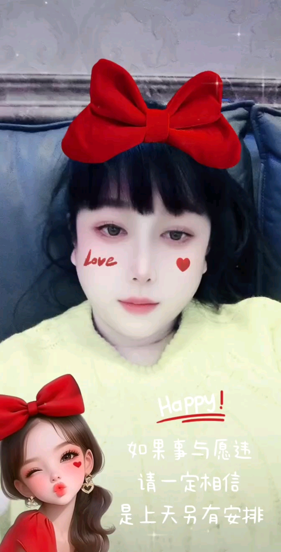 哈哈，还有喜欢得人吗