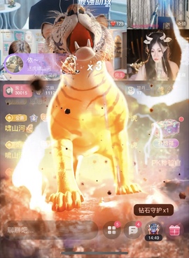 恩惠♪伤感情歌♪的图片