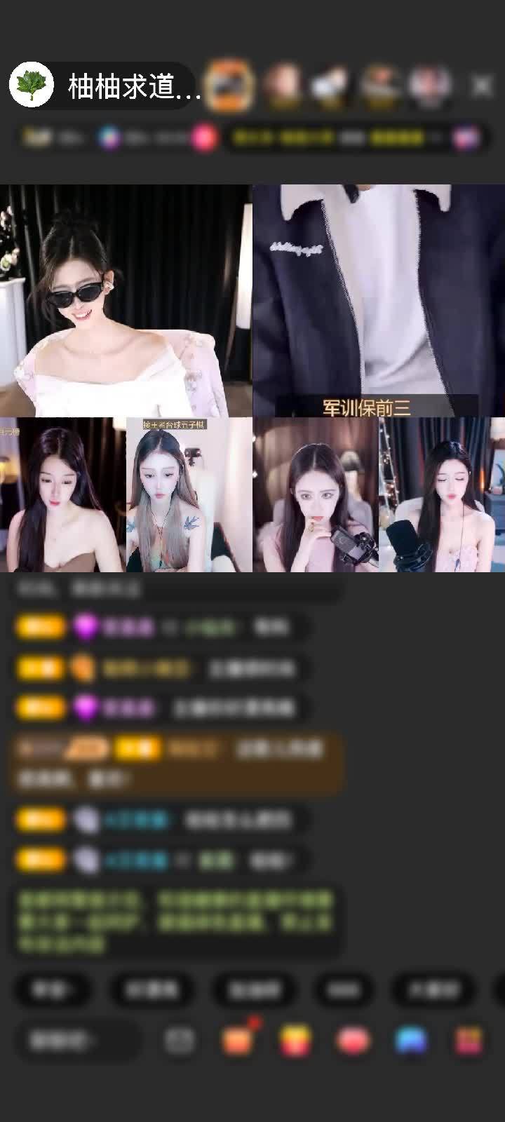 感谢3000雷动赠送马到成功1个谢谢土豆又带我解锁新特效啦～