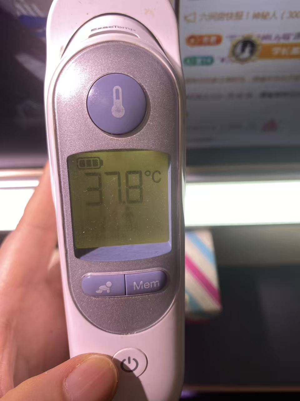 💗巧克力123~主播图片