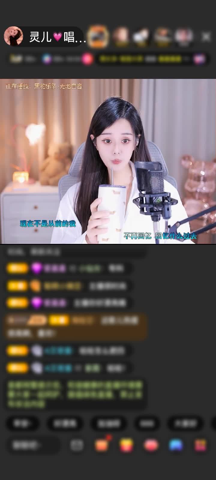 感谢V型A6哥赠送虎啸山河5个666666666666666666