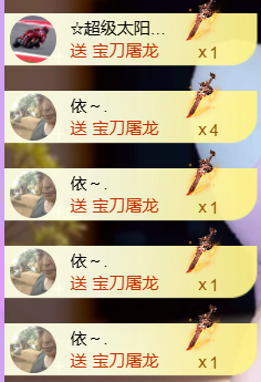 恩惠♪伤感情歌♪的图片