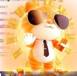 初见梦求🌻个上上签的图片