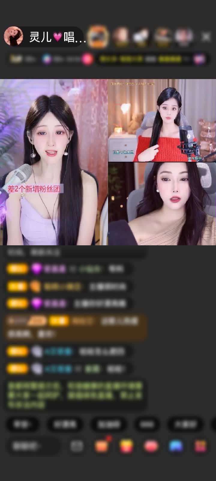 感谢昵称违规💘赠送天空游乐园1个66666666666