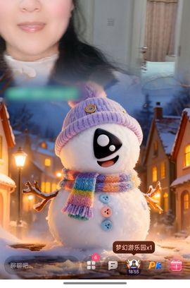 珍珠广场舞的图片