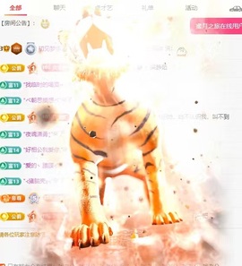 初见梦求🌻个上上签的图片