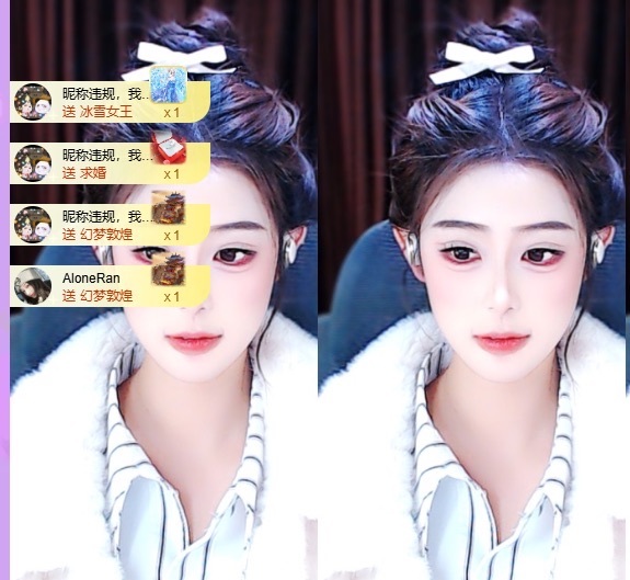 段妍菲主播图片