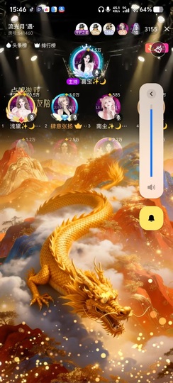 喜宝✨🌙的图片