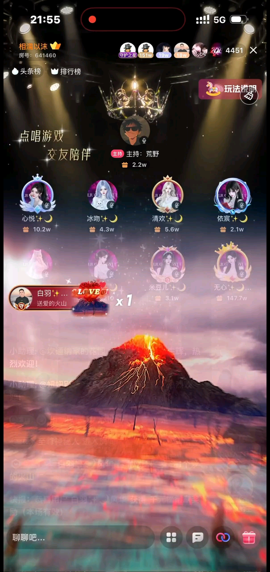 爱意满满，晒个幸福给