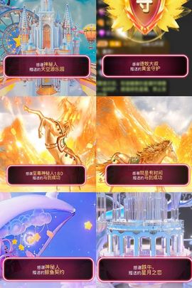 心儿ღ调整状态年后见的图片