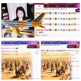 冉冉🍀好运来!的图片