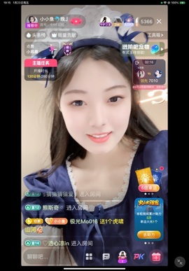 小小鱼🐬下午五点播的图片