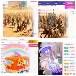 冉冉🍀好运来！的图片