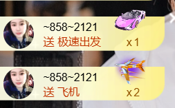 宝儿♚宝儿主播图片