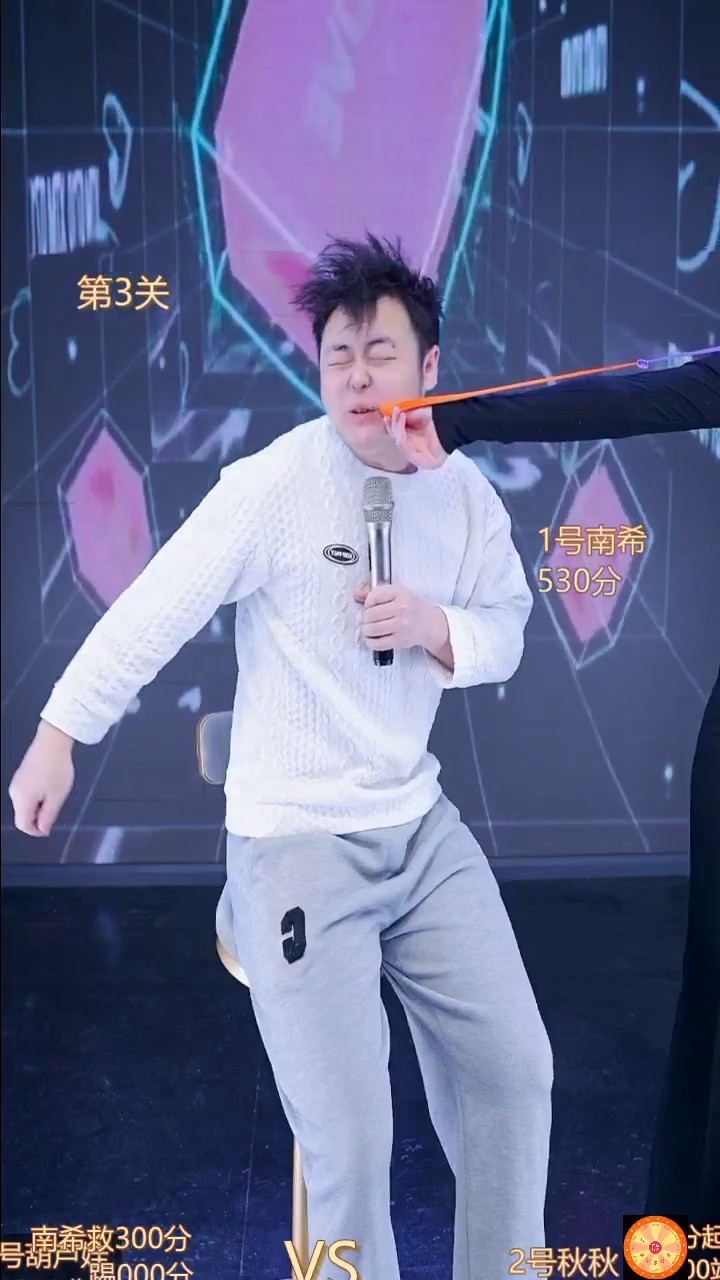 这主播也忒有才了吧！