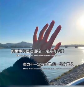 晴宝🌈祝你好运的图片