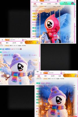 ღ娜娜ぃ嗓子疼休一晚的图片