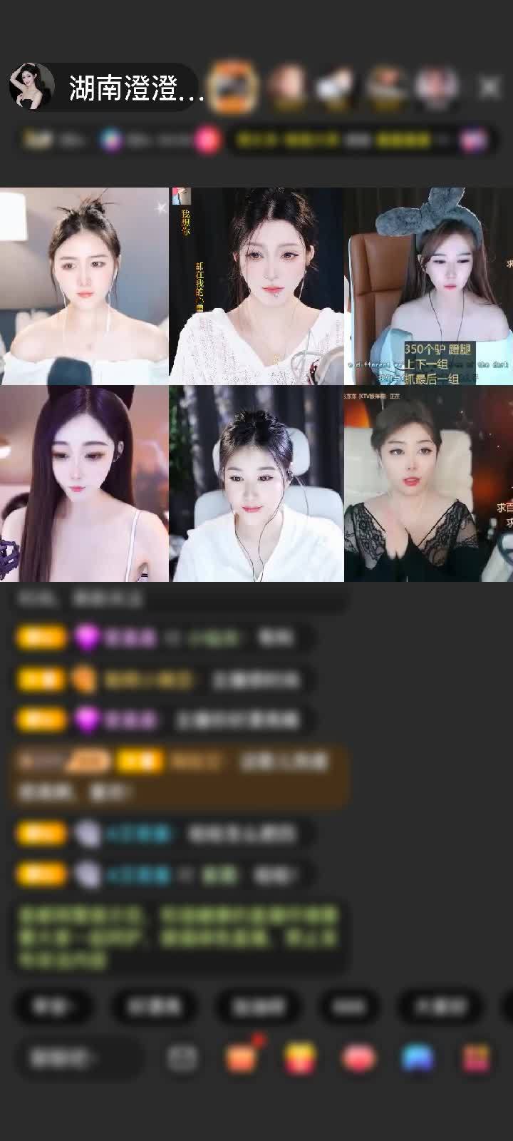 感谢非常有意思赠送马到成功1个