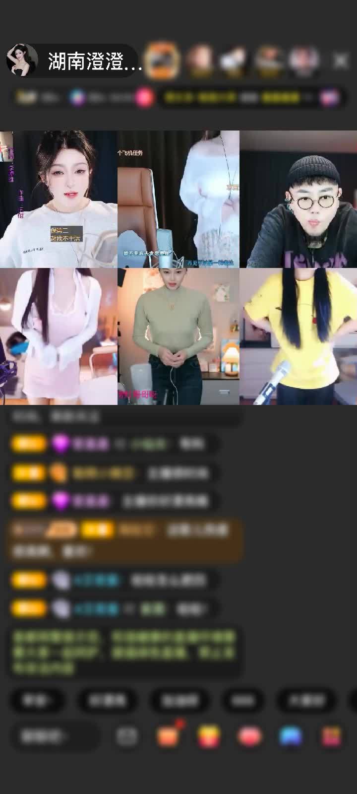 感谢非常有意思赠送梦幻火山1个