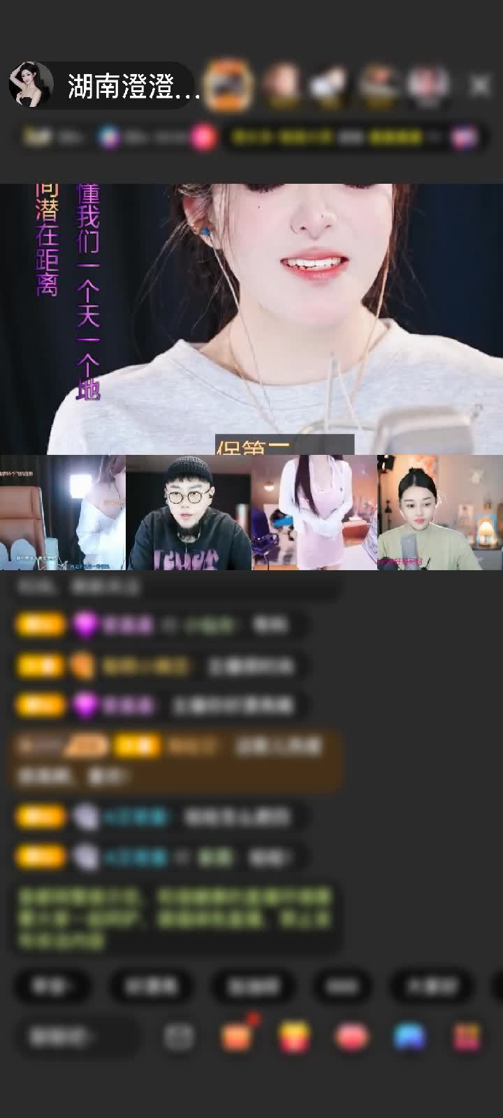 感谢非常有意思赠送钻石守护1个