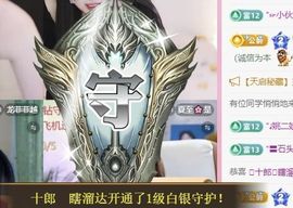 冉冉🍀好运来！的图片