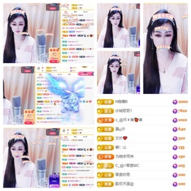 C_@欢喜*牡丹主播照片