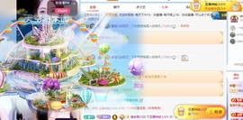 唐楚儿叫叨刃主播照片