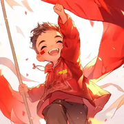 ☜佛说我很牛☞