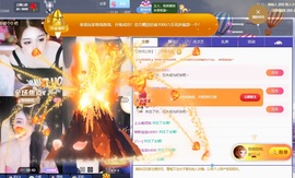 萱萱大宝贝🌈的图片