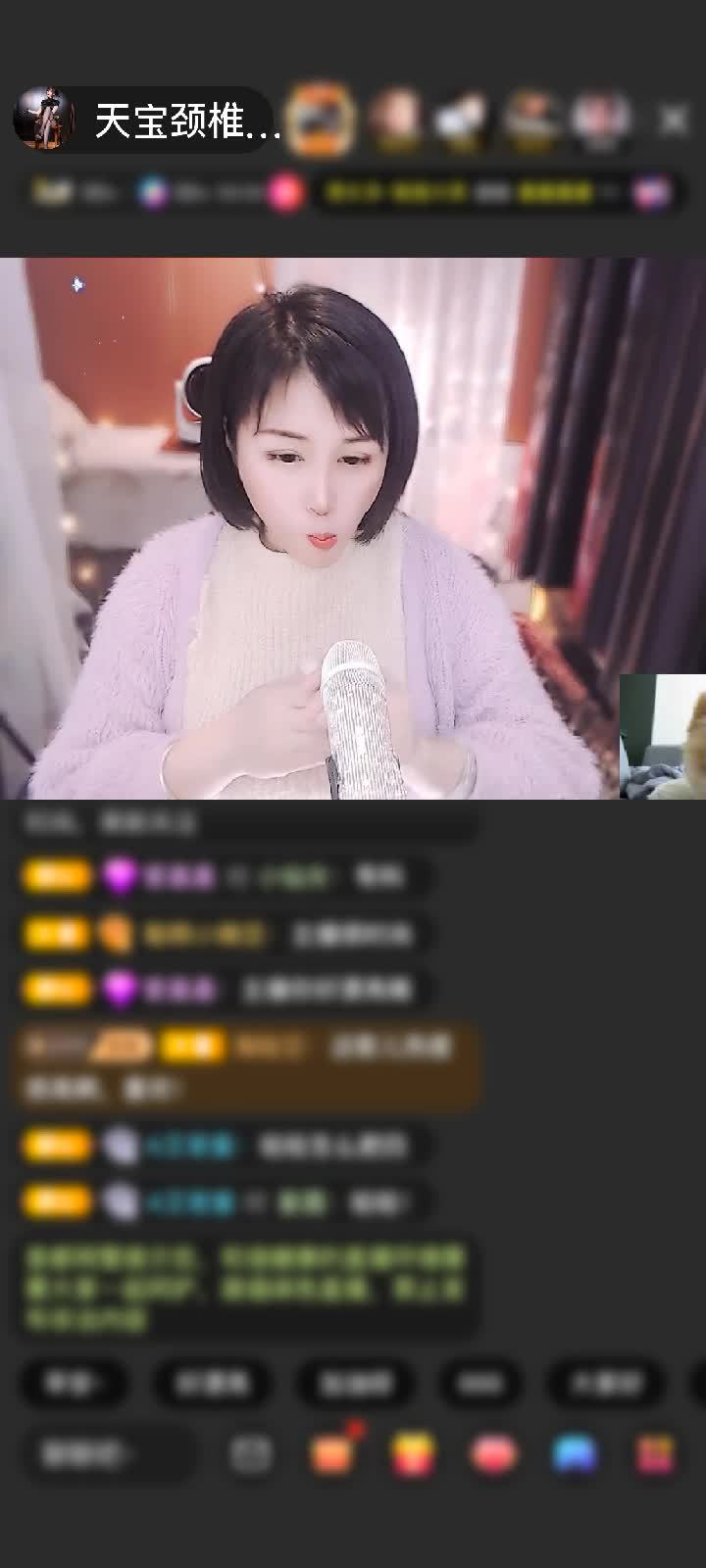 感谢【豹★鎶】赠送极速出发1个