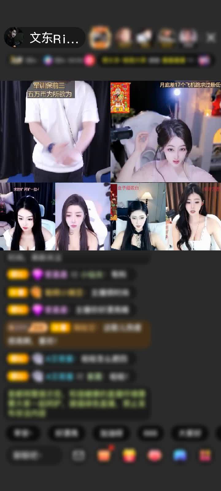 感谢夜空凡心(等待回归)赠送冰雪情缘1个