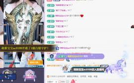 洁儿宝宝💗的图片