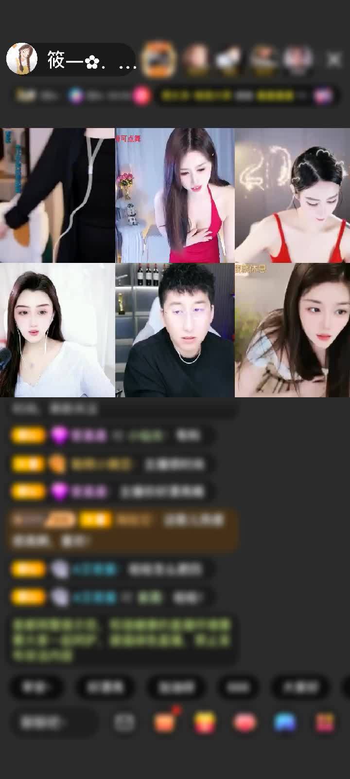 感谢武林广场.赠送钞能猫100个