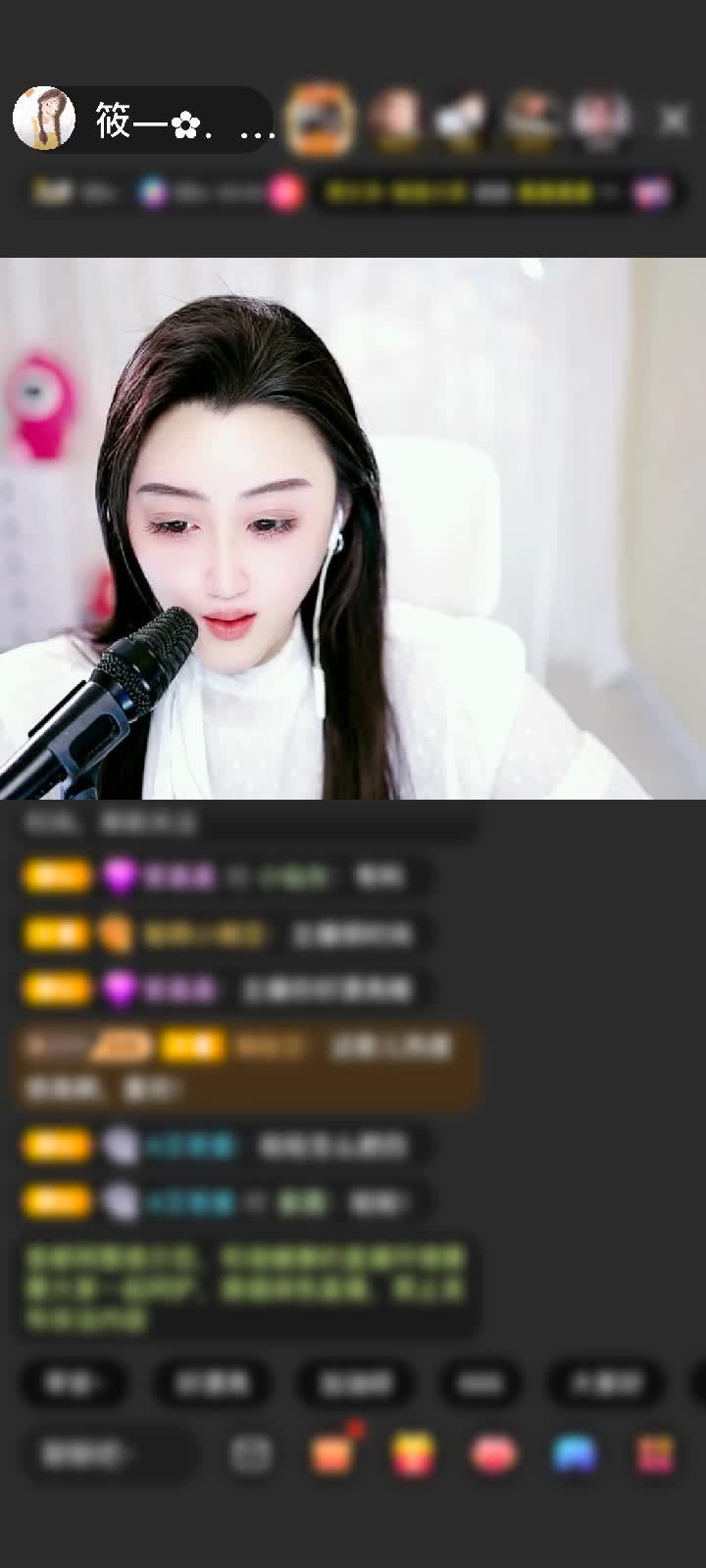 感谢一手云一手风赠送马到成功1个