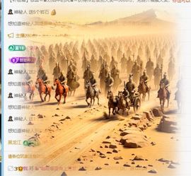 糖糖有点甜🍬的图片