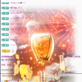 糖糖有点甜🍬的图片