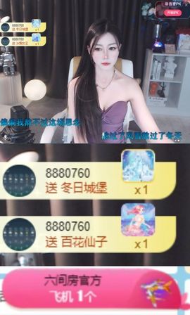 晏晏～新年快乐ᥫ᭡的图片