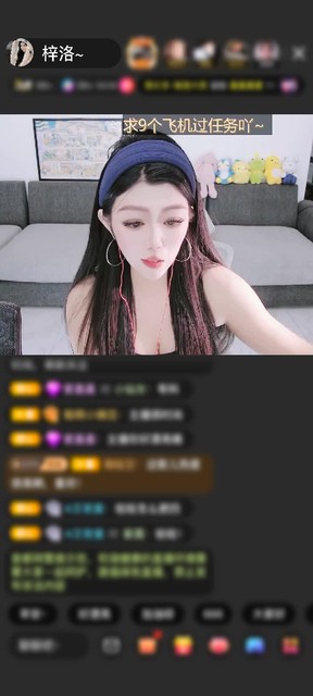 每個人都會被愛 或早或晚??