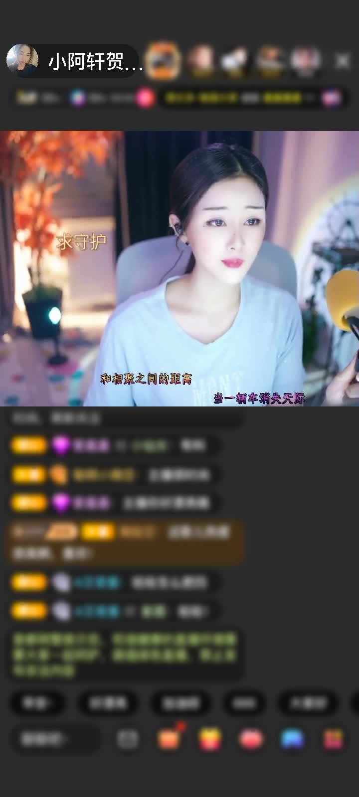 感谢勇_士赠送野狼Disco2个