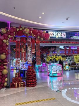 ◐快樂心狠2388◑的图片