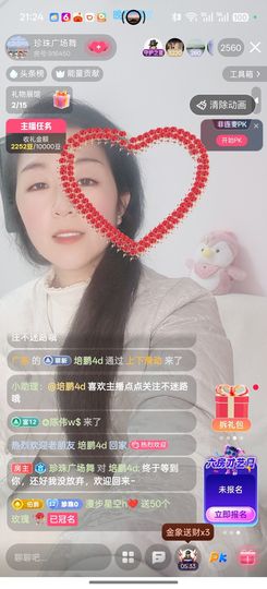 珍珠广场舞的图片