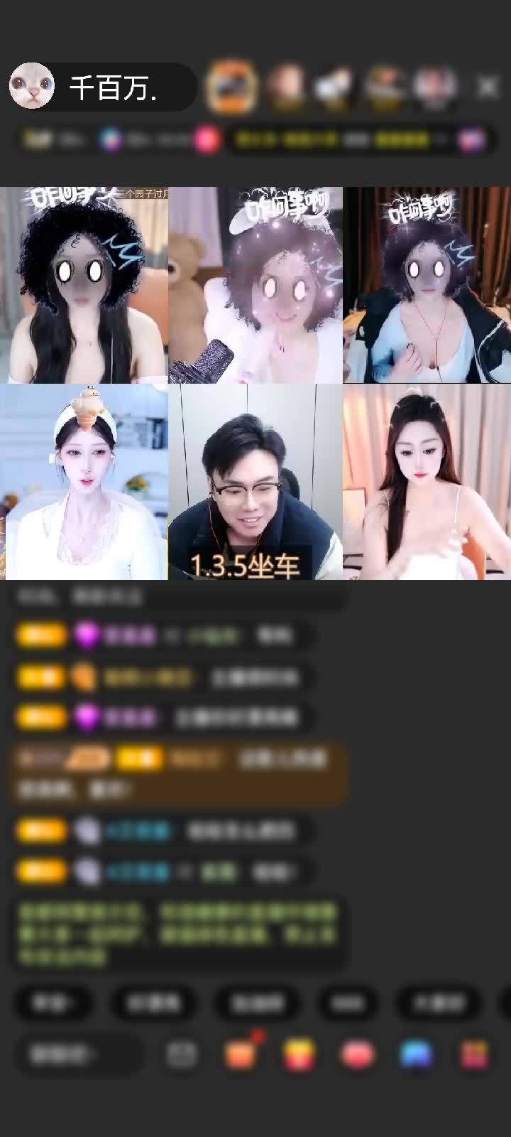 感谢King♠️赠送极速出发1个