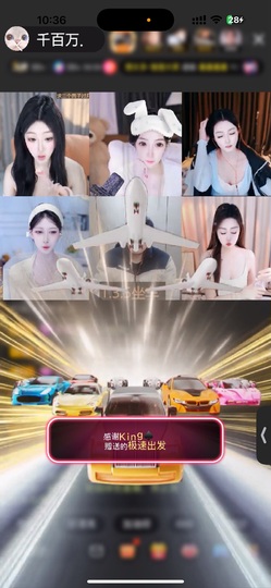 千百万.新年快乐的图片