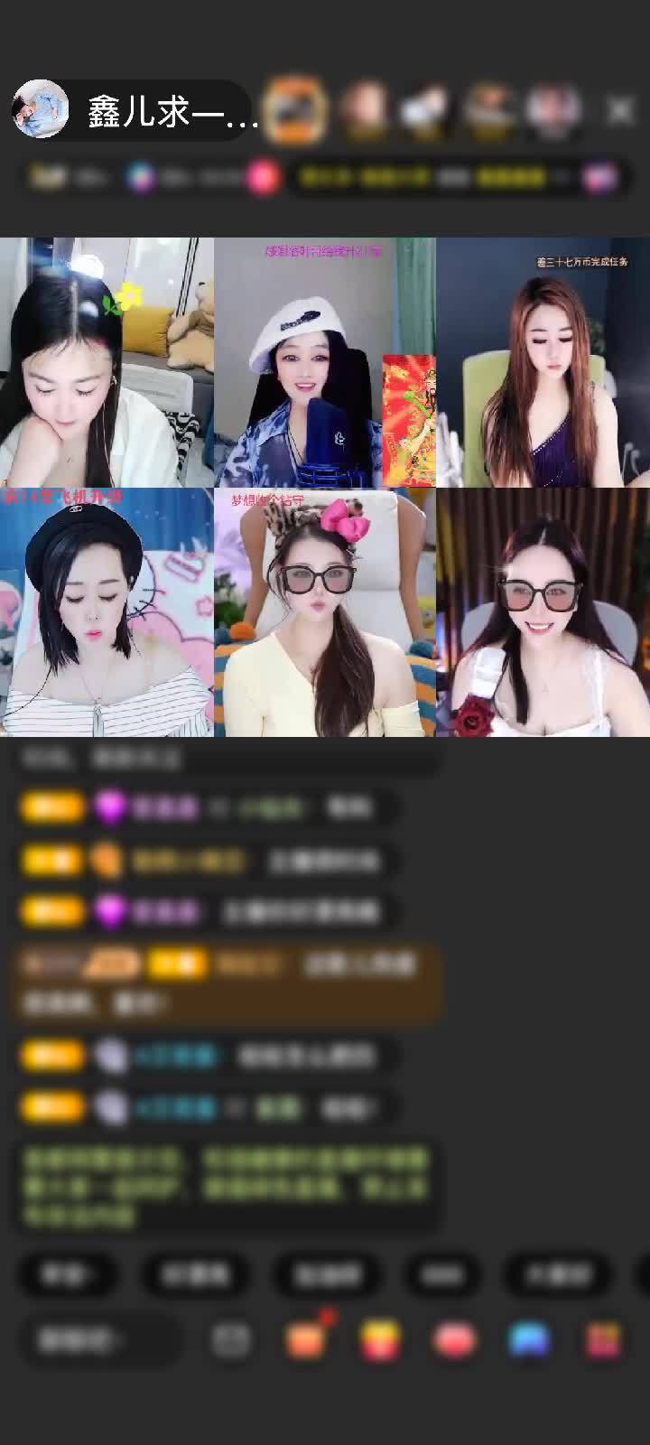 感谢♥独宠♥鑫儿♥赠送钻石守护1个