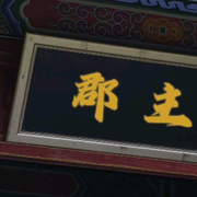 彤彤💞[吃百家饭]