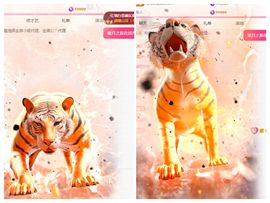 冉冉🍀好运来！的图片