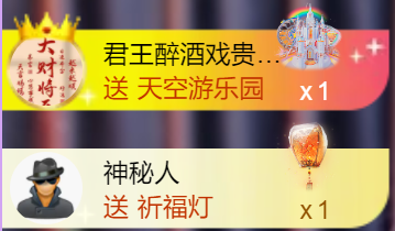 忧宝新人吖～的主播照片