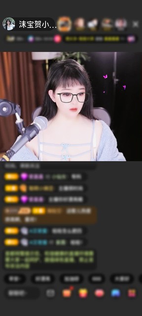 感谢糟老头寂寞听歌！赠送环游未来城1个